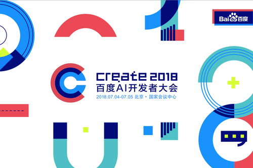 AI語音技術(shù)在客服領(lǐng)域的應(yīng)用與發(fā)展