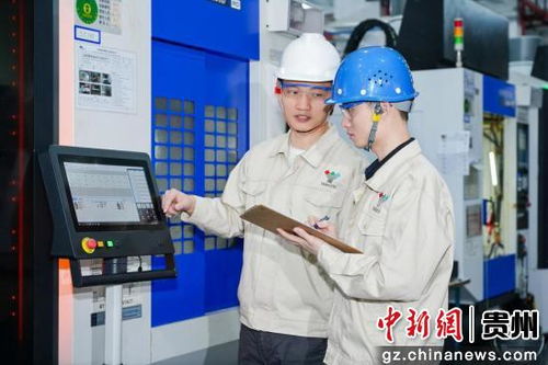 山善集團首秀數博會 四大核心產品以技術服務賦能制造業轉型升級